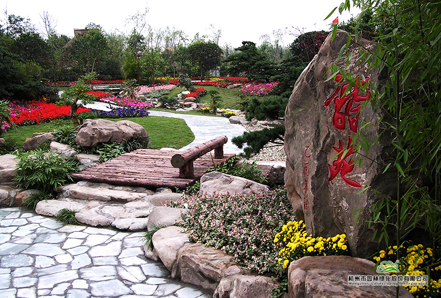 彩运网(中国游)官方网站