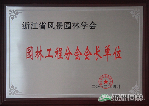 彩运网(中国游)官方网站