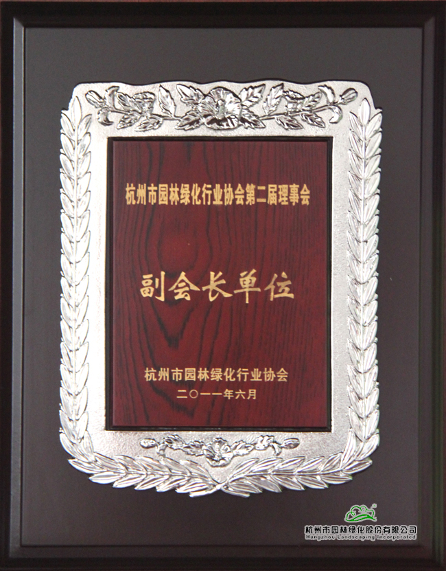 彩运网(中国游)官方网站