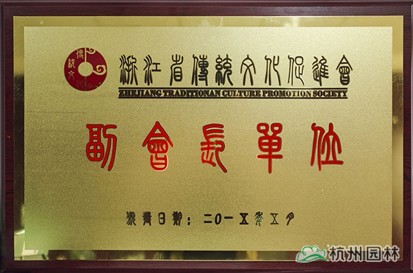 彩运网(中国游)官方网站