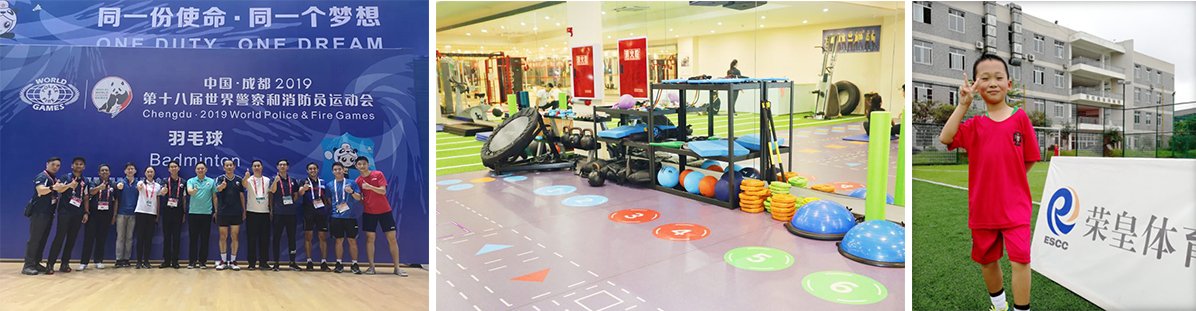 彩运网(中国游)官方网站