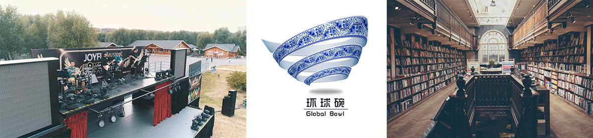 彩运网(中国游)官方网站