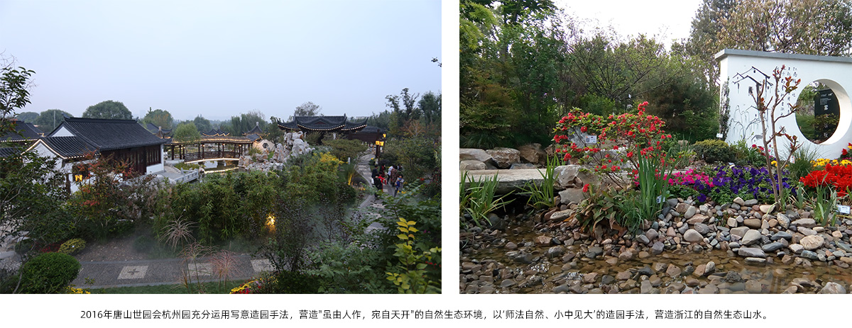 彩运网(中国游)官方网站