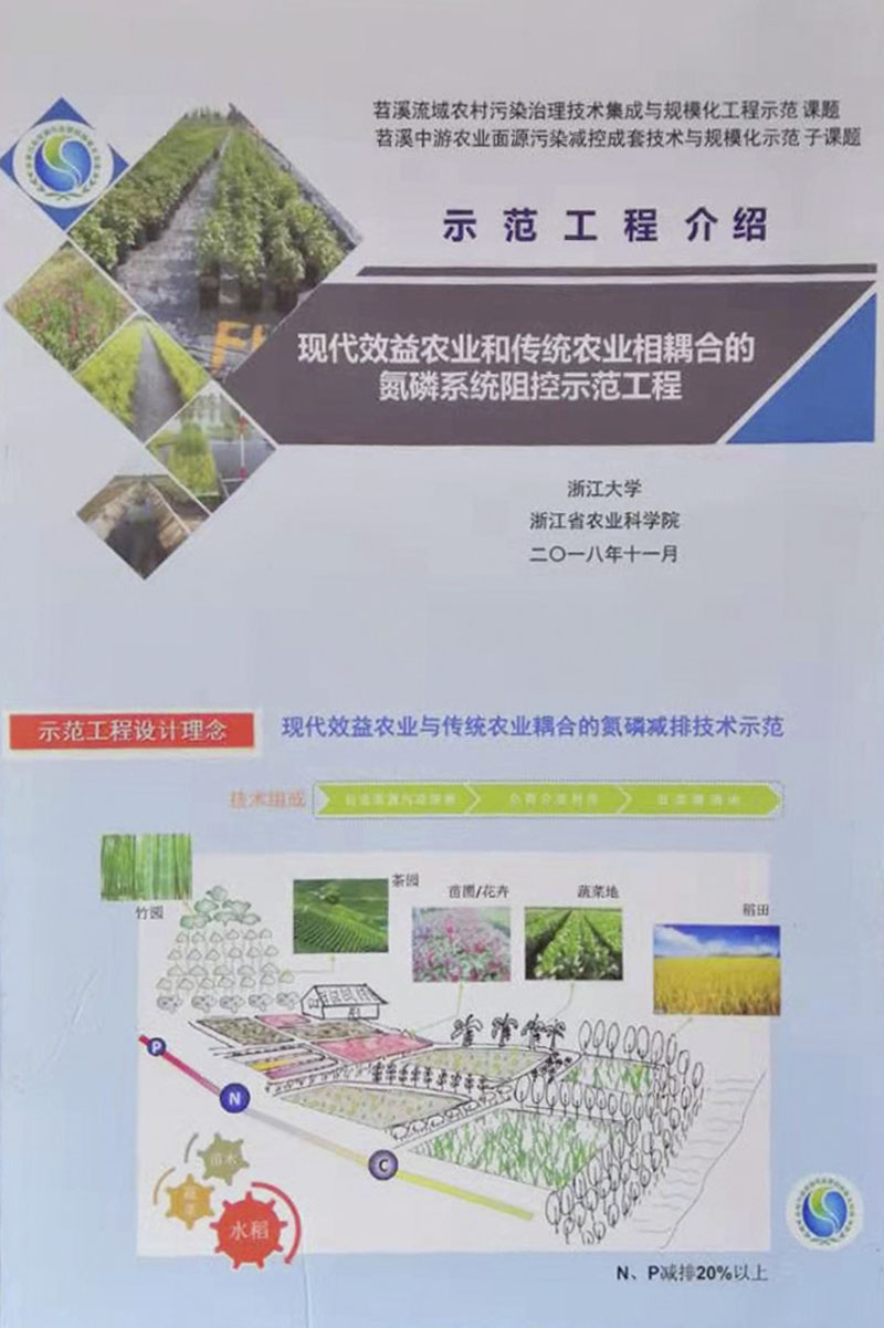 彩运网(中国游)官方网站