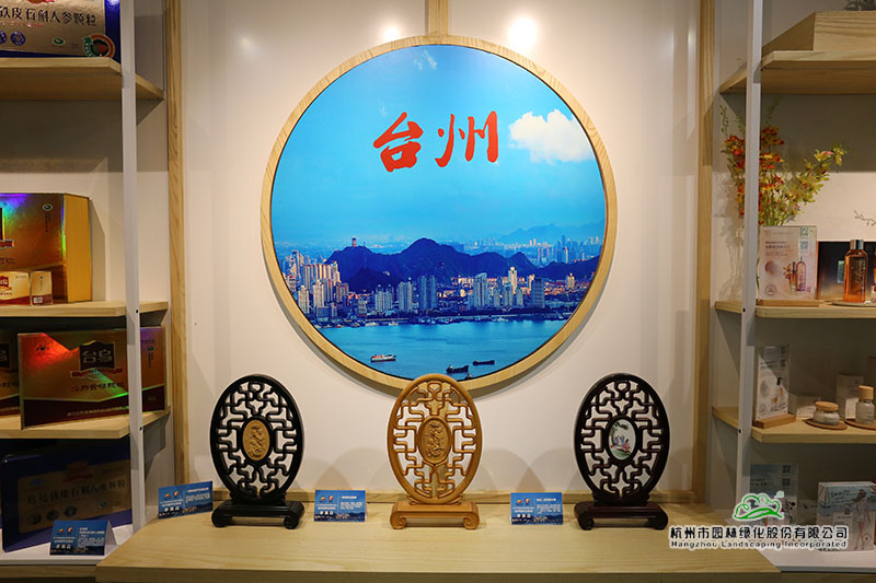 彩运网(中国游)官方网站