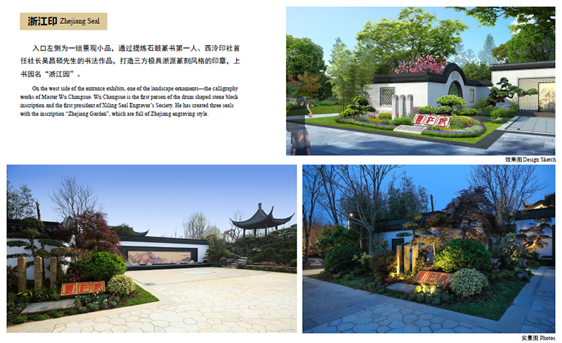 彩运网(中国游)官方网站