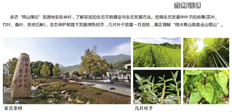 彩运网(中国游)官方网站