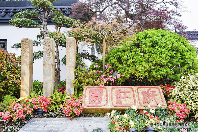 彩运网(中国游)官方网站