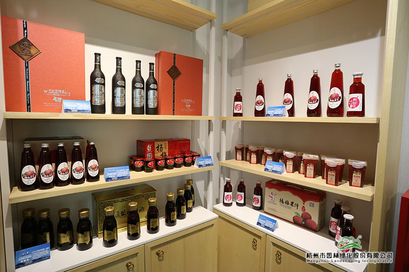 彩运网(中国游)官方网站