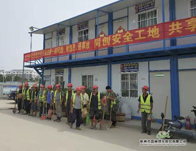 彩运网(中国游)官方网站