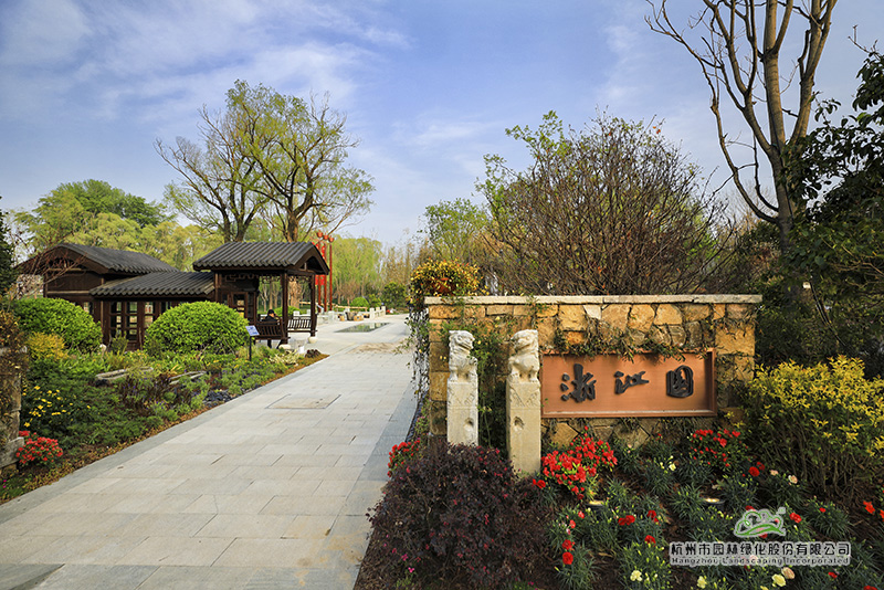 彩运网(中国游)官方网站