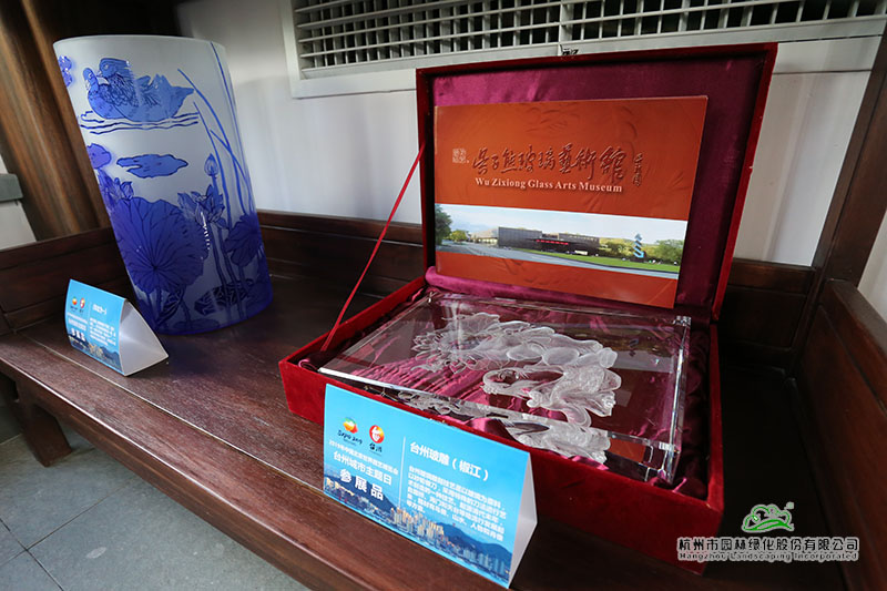 彩运网(中国游)官方网站