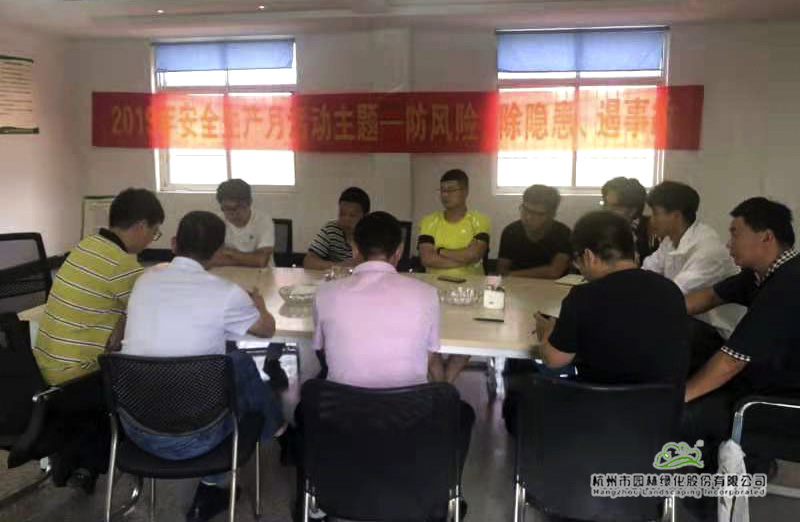 彩运网(中国游)官方网站