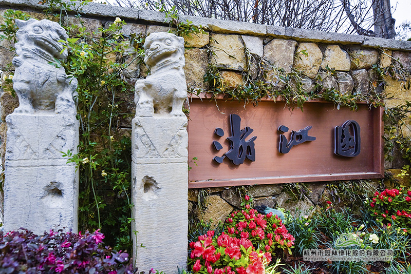 彩运网(中国游)官方网站