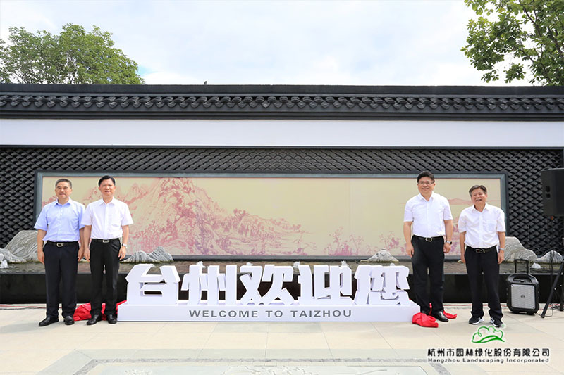 彩运网(中国游)官方网站