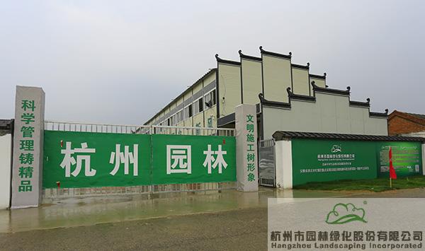 彩运网(中国游)官方网站