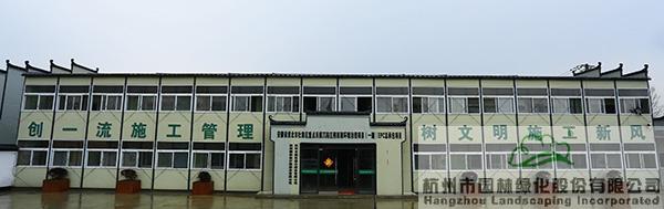 彩运网(中国游)官方网站