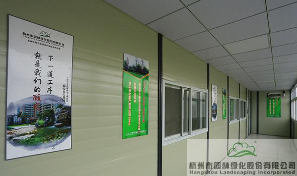 彩运网(中国游)官方网站