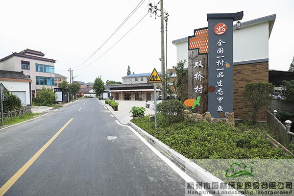 彩运网(中国游)官方网站