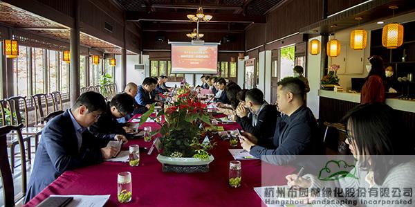 彩运网(中国游)官方网站