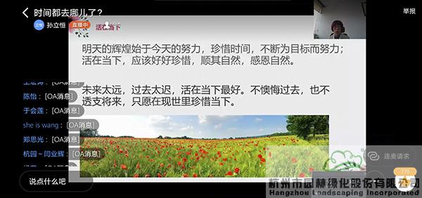 彩运网(中国游)官方网站