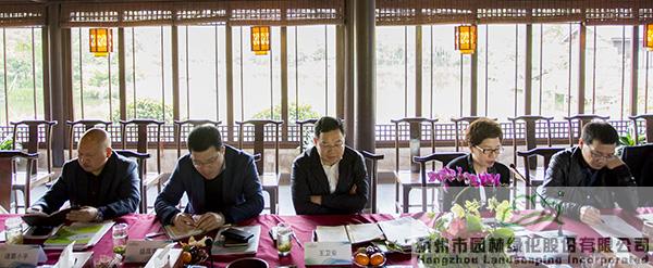 彩运网(中国游)官方网站