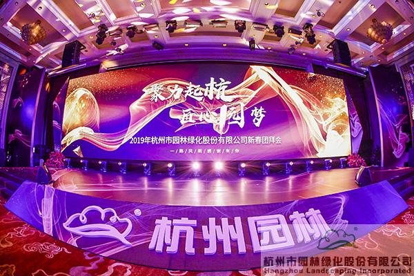 彩运网(中国游)官方网站