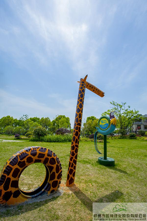 彩运网(中国游)官方网站