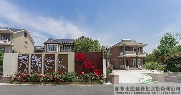 彩运网(中国游)官方网站