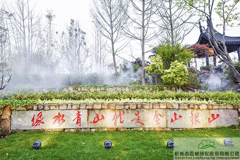 彩运网(中国游)官方网站