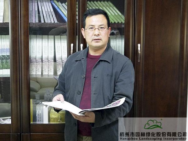 彩运网(中国游)官方网站