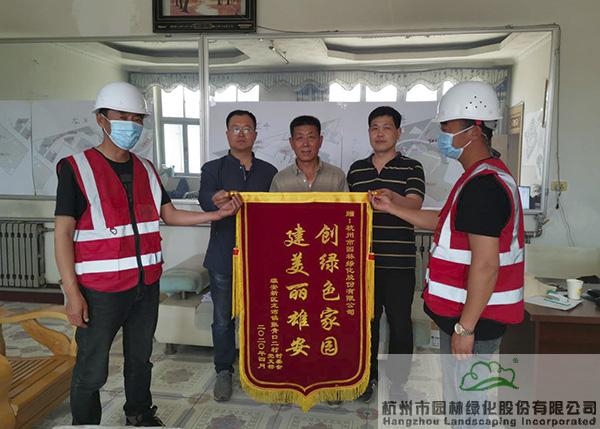 彩运网(中国游)官方网站