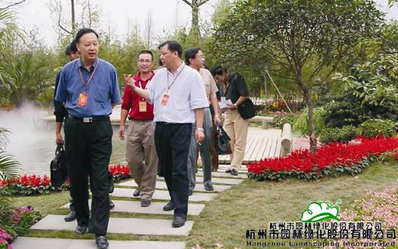 彩运网(中国游)官方网站