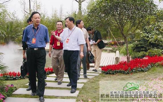 彩运网(中国游)官方网站