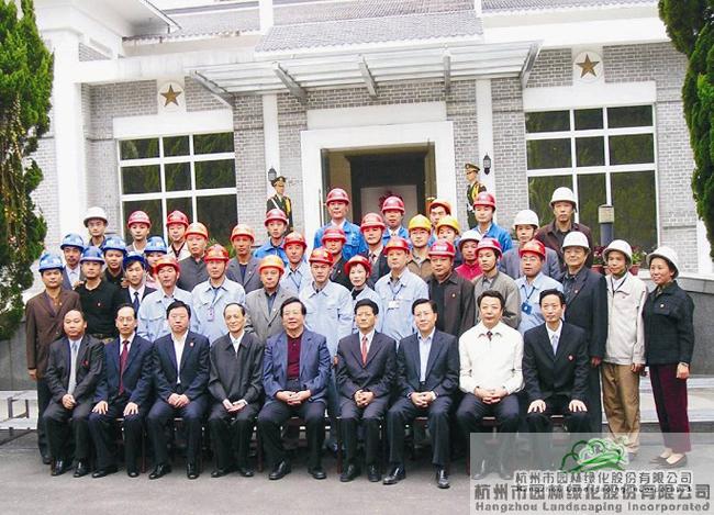 彩运网(中国游)官方网站