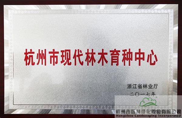 彩运网(中国游)官方网站