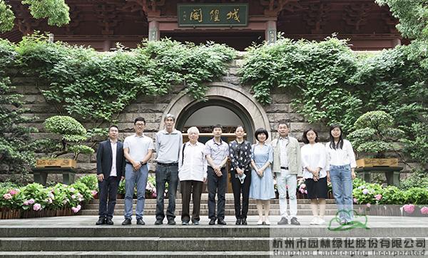 彩运网(中国游)官方网站