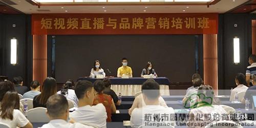 彩运网(中国游)官方网站