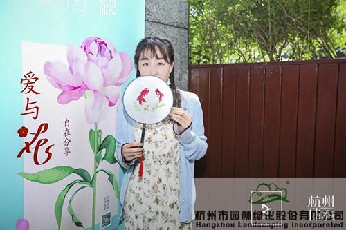 彩运网(中国游)官方网站