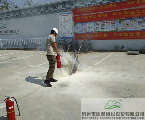 彩运网(中国游)官方网站