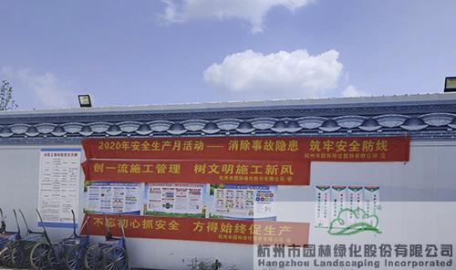 彩运网(中国游)官方网站