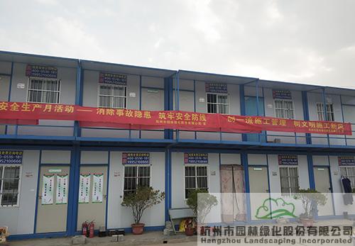 彩运网(中国游)官方网站