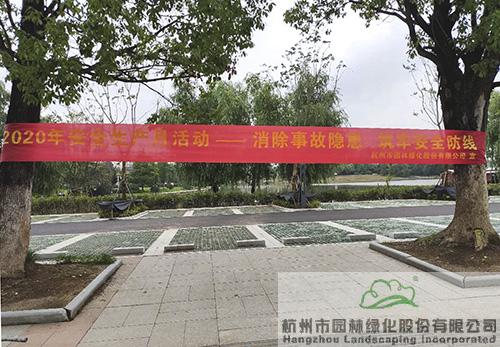 彩运网(中国游)官方网站