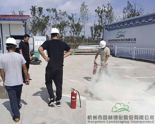 彩运网(中国游)官方网站