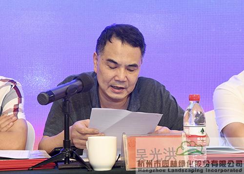 彩运网(中国游)官方网站