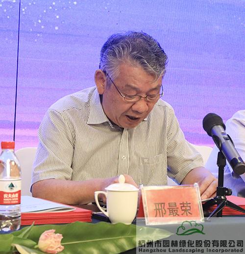 彩运网(中国游)官方网站