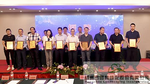 彩运网(中国游)官方网站