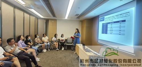 彩运网(中国游)官方网站