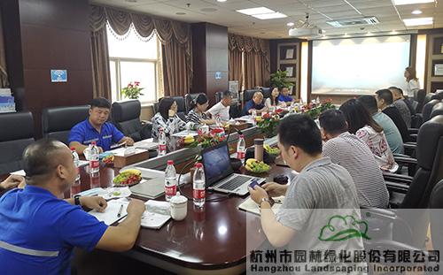 彩运网(中国游)官方网站