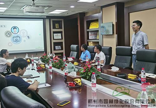 彩运网(中国游)官方网站